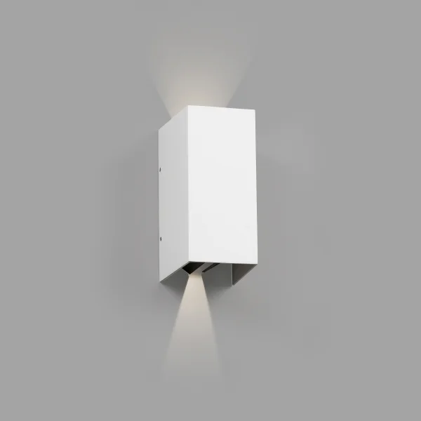 Faro Blind - applique murale - 7,4 x 10,5 x 16,5 cm - 6W LED inclus - IP65 - blanc mat
