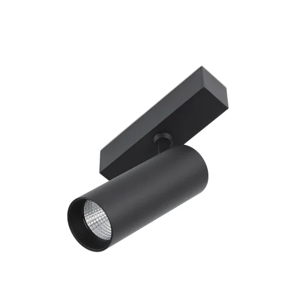 Faro Neso Hole - Spot sur rail magnétique - 5 x 11 x 14 cm - 10W LED blanc chaud (3000K)inclus - 18° faisceau - noir