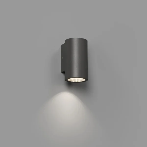 Faro Thon - applique murale - 14 x 17,5 x 18,5 cm - 15W LED inclus - IP55 - noir mat