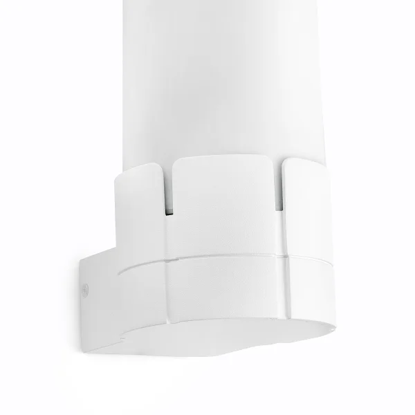 Faro Tram - applique murale - 9,8 x 14 x 19 cm - IP44 - blanc mat